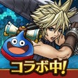 Symbol des Programms: ドラゴンクエストタクトタクティクスRPG