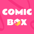 프로그램 아이콘: Comic Box