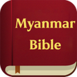 Programikonen: Myanmar Holy Bible