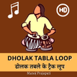 Programikonen: Dholak Tabla Loops