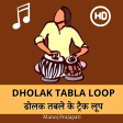 Dholak Tabla Loops