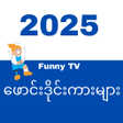 Programın simgesi: All Kar Funny TV