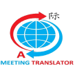 Meeting Translator