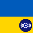 Иконка программы: UA Radio - Ukrainian radi…