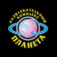Programikonen: РК Планета