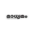 プログラムのアイコン：Madhyamam Weekly