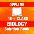 أيقونة البرنامج: 10th class biology notes