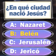 程序图标：Estrella Bíblica