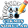 Icon of program: AÖF İlahiyat Çıkmış Sorul…