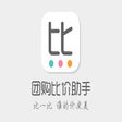 Programikonen: 团购比价助手
