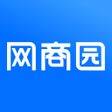 أيقونة البرنامج: 网商园分销商
