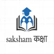Saksham Kaksha - सक्षम कक्षा