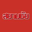 สยามชย icon