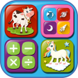 أيقونة البرنامج: Educational brain games f…