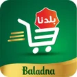 أيقونة البرنامج: Baladna - بلدنا
