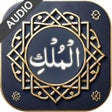 Programikonen: Surah Mulk with Sound