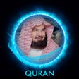 ไอคอนของโปรแกรม: Quran - Abdul Rahman Al-S…