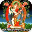 Programikonen: Mahanirvana Tantra