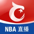 Ikona programu: 百视TV-NBA季后赛