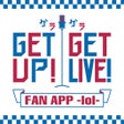 Ícone do programa: GETUP GETLIVE FAN APP -lo…