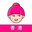 ไอคอนของโปรแกรม: JAG Mobile HK