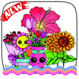 Ikona programu: How To Draw Plant
