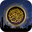 Ikona programu: Quran Indo