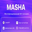 Programikonen: MashaGPT