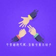 Icon of program: 包剪锤趣匹配-买鞋决策小助手