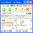 Icon of program: X-Finder