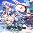 ไอคอนของโปรแกรม: Azur Lane: Crosswave