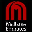 Programikonen: Mall of The Emirates - مو…