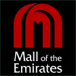 Mall of The Emirates - مول الامارات