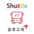 Programın simgesi: 쿠팡 셔틀