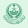 プログラムのアイコン：إمارة منطقة مكة المكرمة