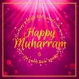 Иконка программы: Happy Muharram Greeting C…
