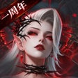 程序图标:地下城堡4骑士与破碎编年史