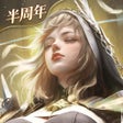프로그램 아이콘: 地下城堡4骑士与破碎编年史