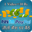 程序图标：Daily Watch Video  Earn M…