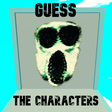 Icon of program: Guess The Doors And Garte…