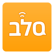 Ikona programu: סל"ב – סלולר בכיתה
