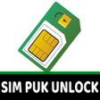 Pictogram van programma: Any SIM PUK Code Method