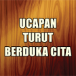 程序图标：Ucapan Turut Berduka Cita
