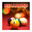 أيقونة البرنامج: billiards pool games free