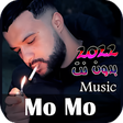 Programikonen: اغاني الشاب مومو بدون نت …