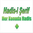 Иконка программы: Her Konuda Hadis