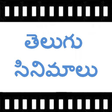プログラムのアイコン：Telugu Greetings