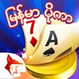Ícone do programa: 13 Poker ZingPlay