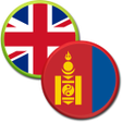 Programikonen: Memorize English words