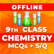 プログラムのアイコン：9th class Chemistry notes…